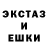 ГЕРОИН гречка Koray Kurt