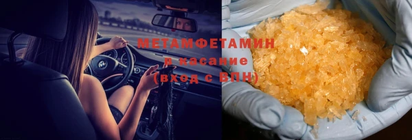 mdpv Армянск