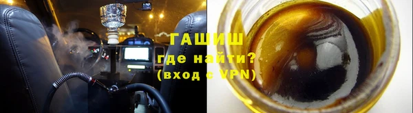 СК Богданович