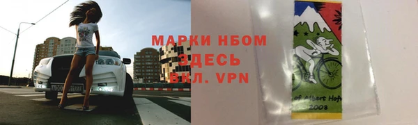 каннабис Аркадак
