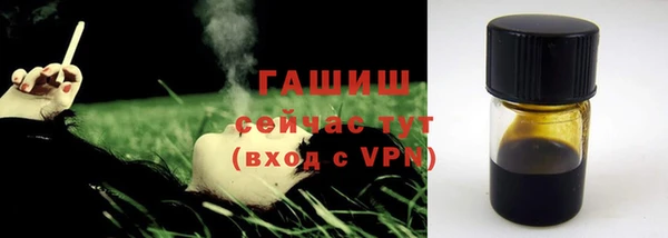 каннабис Аркадак