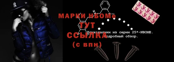 каннабис Аркадак