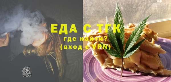 каннабис Аркадак