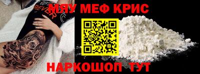 дмт Ипатово