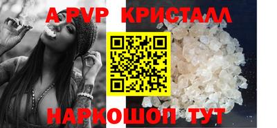 дмт Ипатово