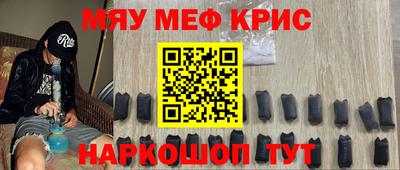 сатива Ирбит