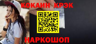 дмт Ипатово