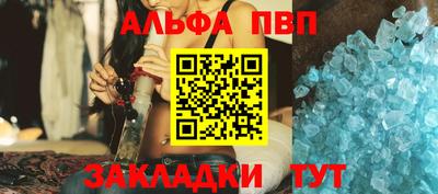 дмт Ипатово