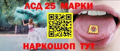 мефедрон VHQ Изобильный