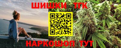 мефедрон VHQ Изобильный