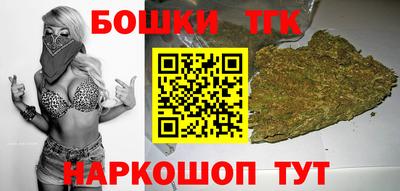 дмт Ипатово
