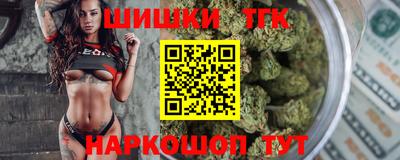 дмт Ипатово