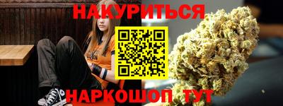 дмт Ипатово