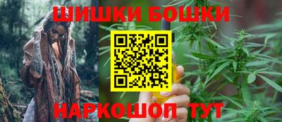 сатива Ирбит