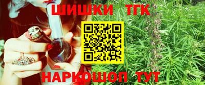 мефедрон VHQ Изобильный