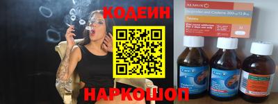 мефедрон VHQ Изобильный