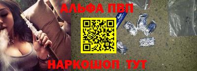 мефедрон VHQ Изобильный