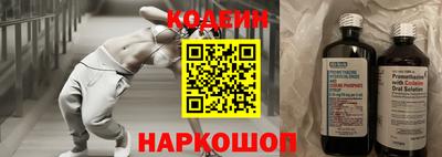 сатива Ирбит