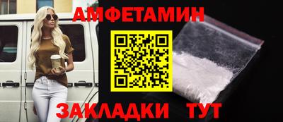 мефедрон VHQ Изобильный
