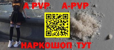 мефедрон VHQ Изобильный