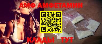 сатива Ирбит