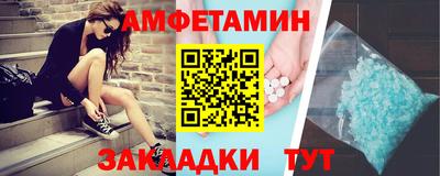 мефедрон VHQ Изобильный