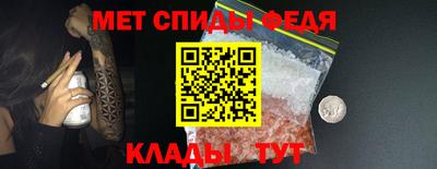 дмт Ипатово