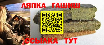 мефедрон VHQ Изобильный