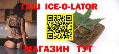 мефедрон VHQ Изобильный