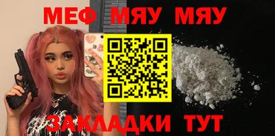 дмт Ипатово
