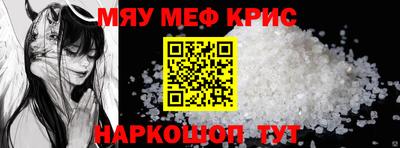 дмт Ипатово