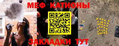 сатива Ирбит