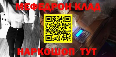 сатива Ирбит