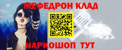 дмт Ипатово
