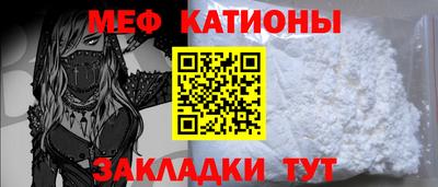 дмт Ипатово